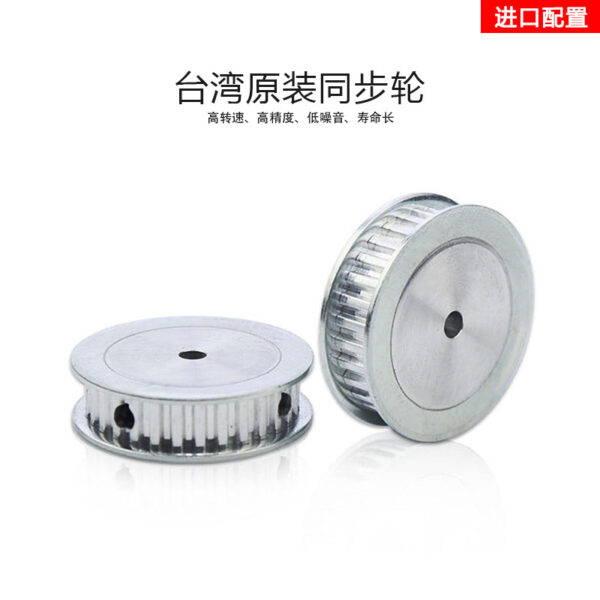 400 500KG86 stepper electric cylinder servo electric cylinder industrial telescopic cylinder push rod screw electric push cylinder explosion-proof - 图片 3