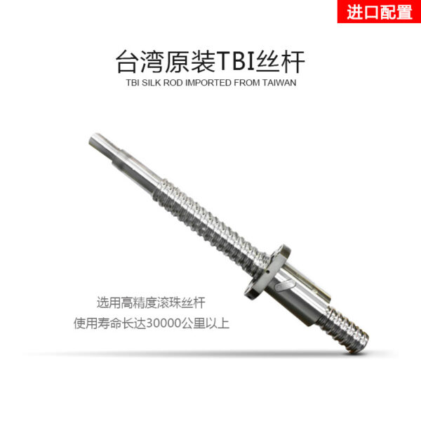 400 500KG86 stepper electric cylinder servo electric cylinder industrial telescopic cylinder push rod screw electric push cylinder explosion-proof - 图片 4